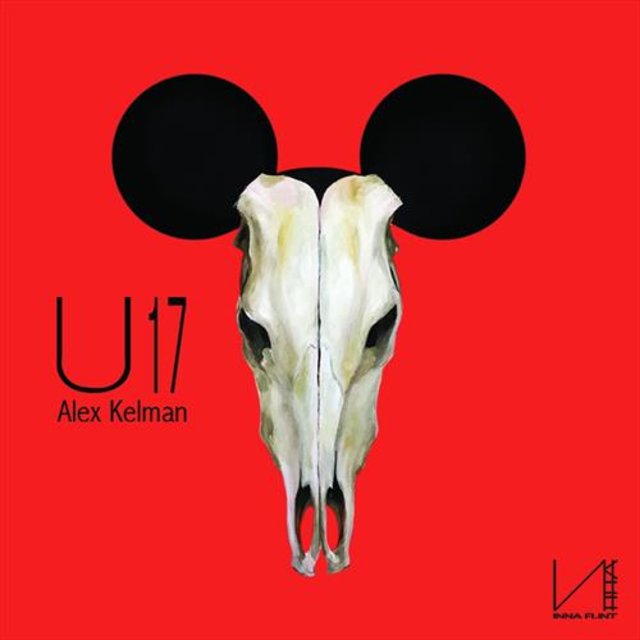 U 17