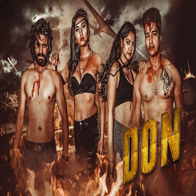 Don