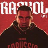 В маршрутке шансон