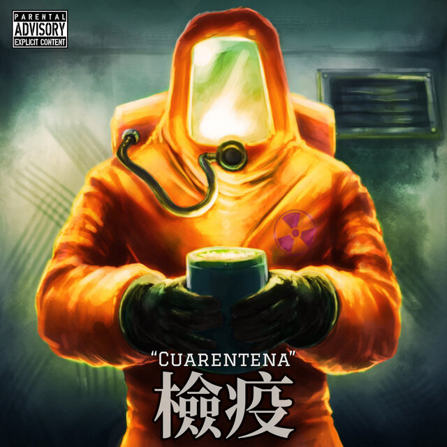CUARENTENA
