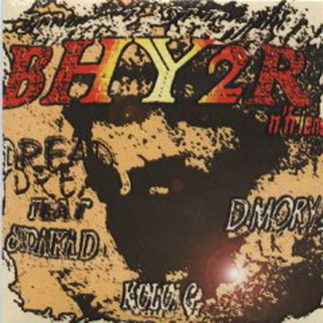 Bhy2R n Friends