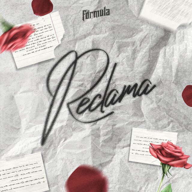 Reclama