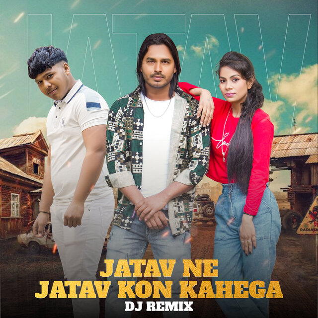 Jatav Ne Jatav Kon Kahega (Dj Remix)