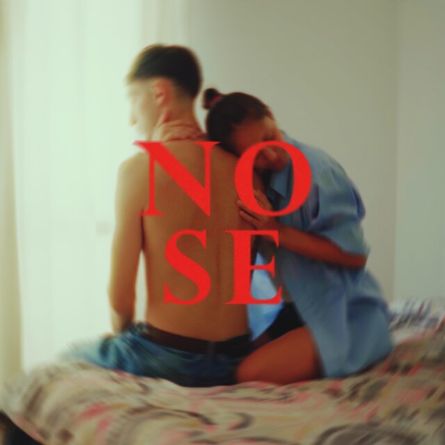No Se