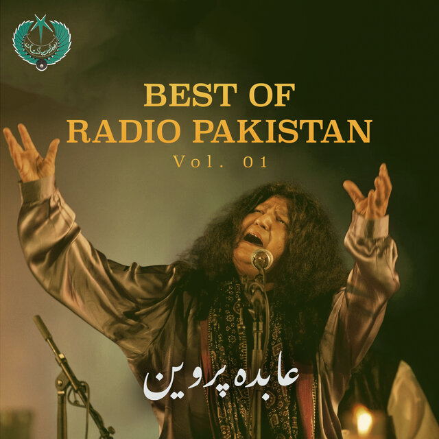 Best Of Radio Pakistan Vol.1 Ft Abida Parveen