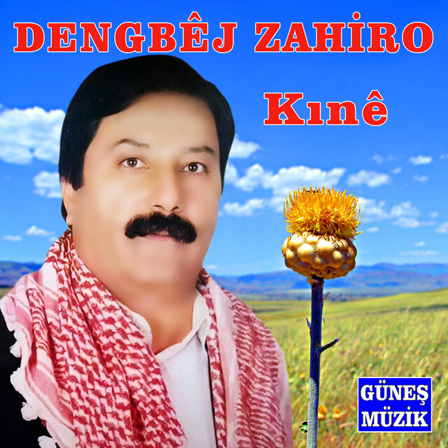 Kınê