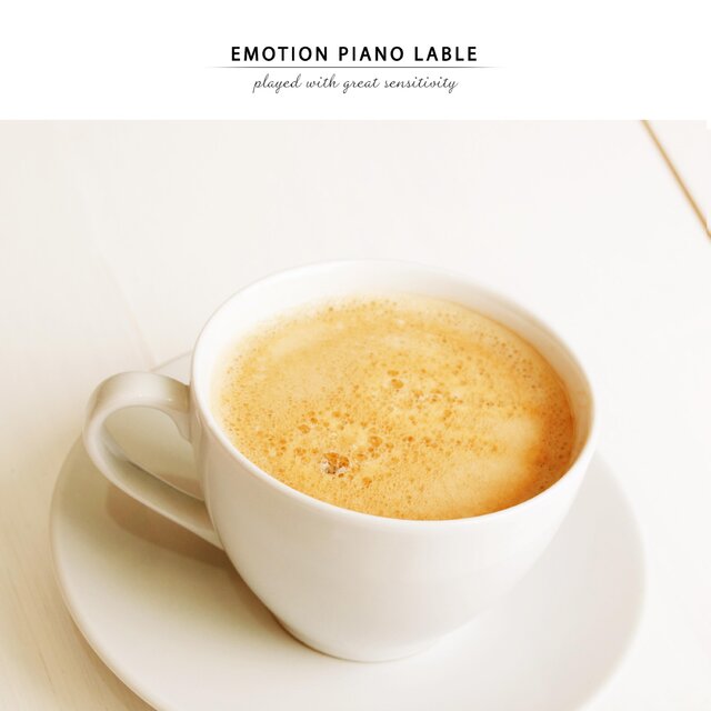 A Cup Of Coffee With A New Age Piano