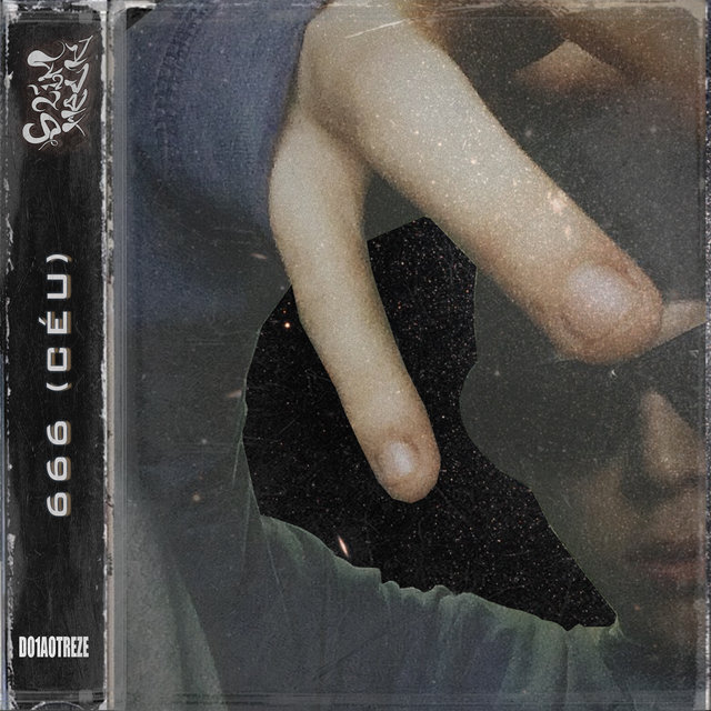 666(Céu)