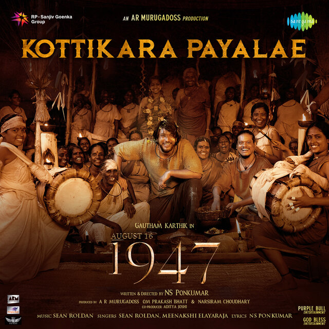 Kottikara Payalae (From 