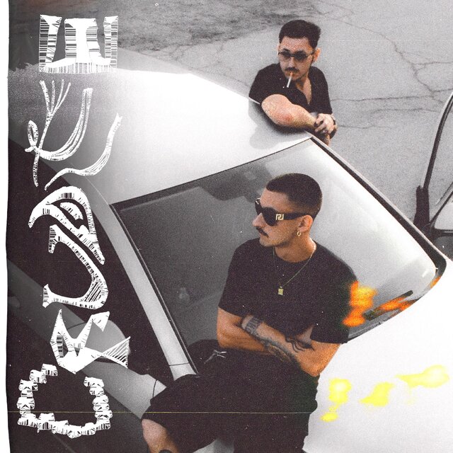 Crudité (feat. AnMaY)