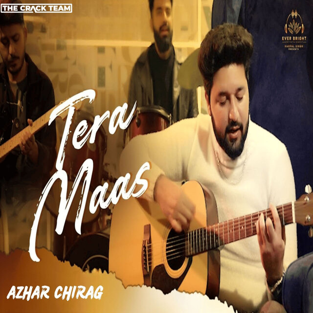 Tera Maas