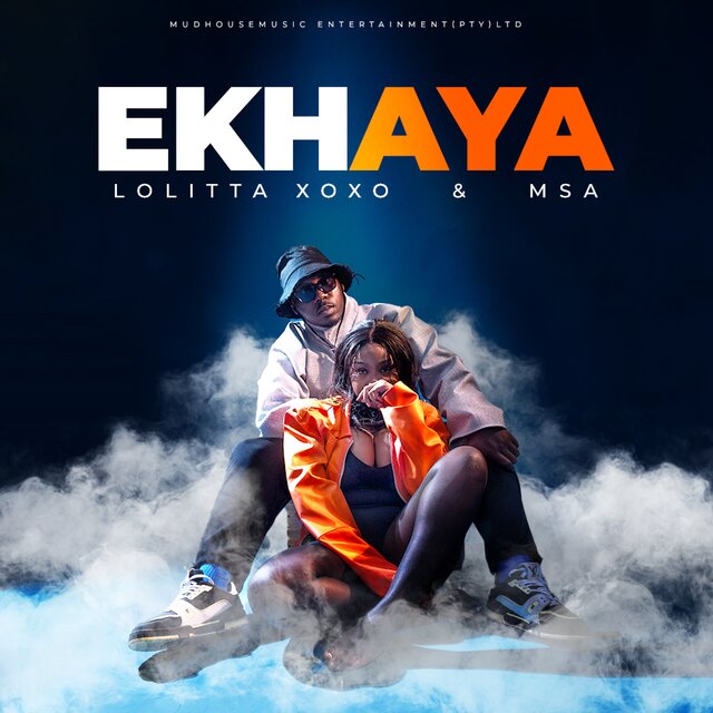 Ekhaya