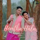 Homtha Hala