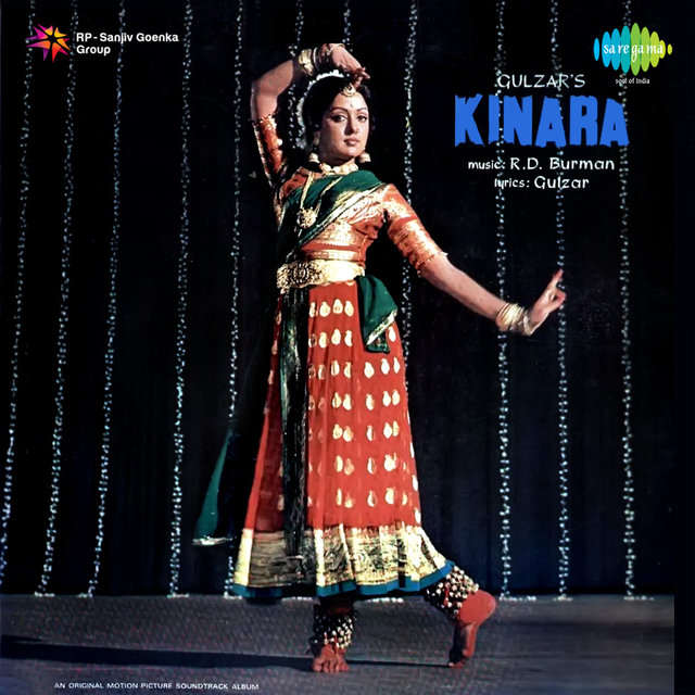 Kinara (Original Motion Picture Soundtrack)