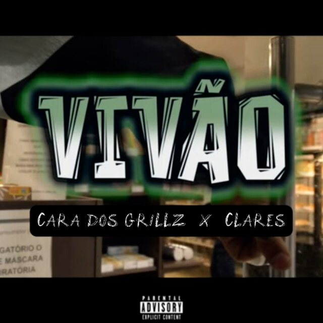 Vivão