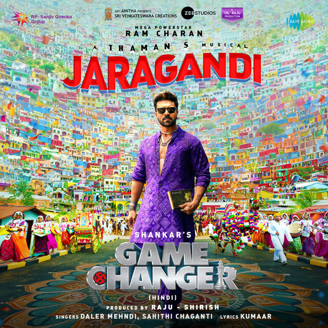 Jaragandi (From 