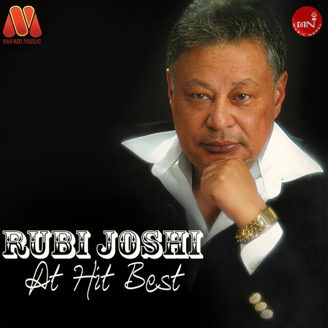 Rubi Joshi At Hit Best