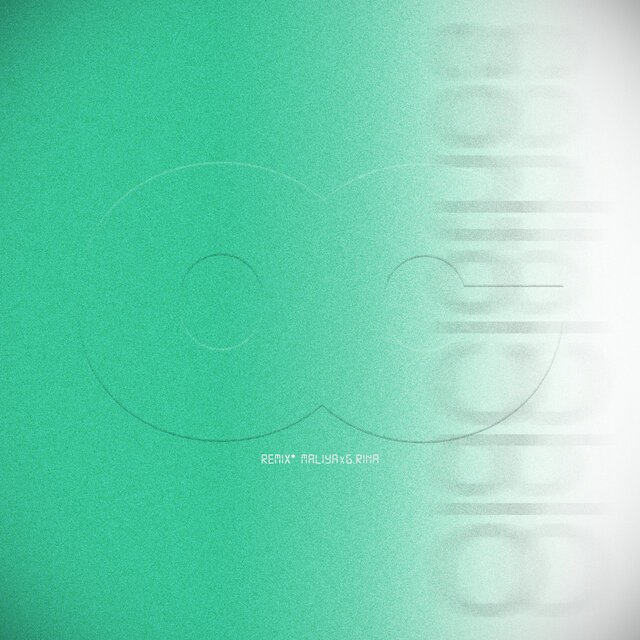 Old Clothes (Remix)
