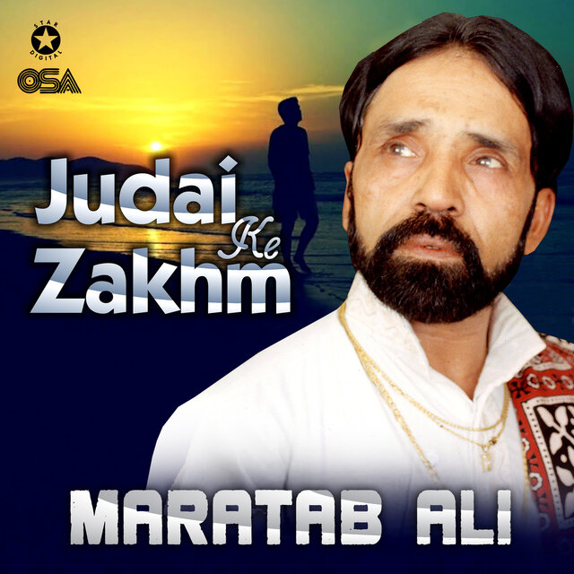 Judai Ke Zakhm