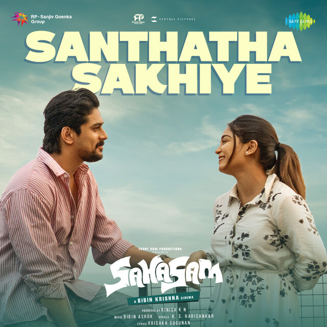 Santhatha Sakhiye (From 