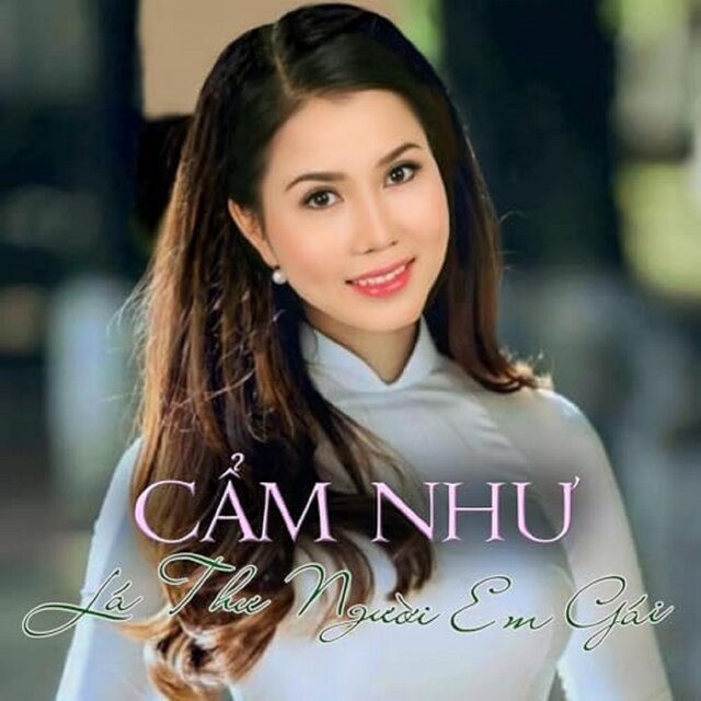 Lá Thư Người Em Gái