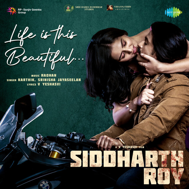 Life Is This Beautiful (From 