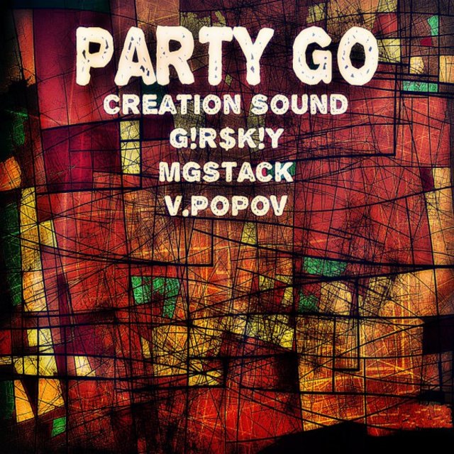 Party Go