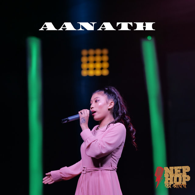 Aanath