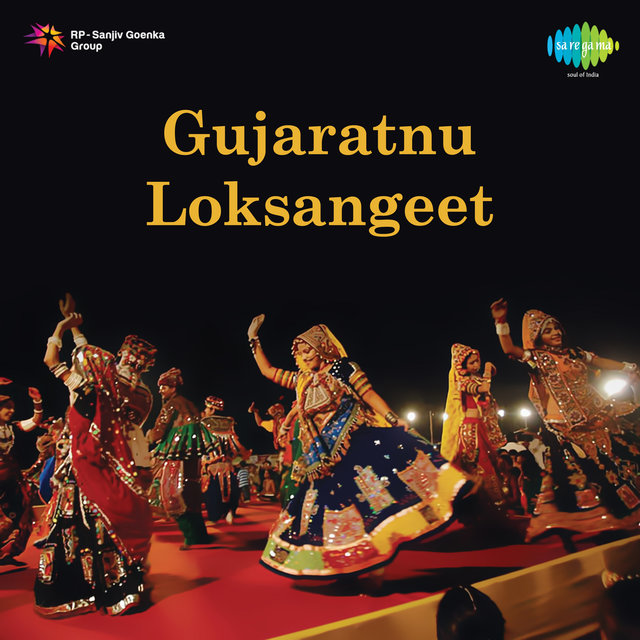 Gujaratnu Loksangeet