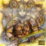 Sins Of The Father (feat. Eloh Kush & O The Great)