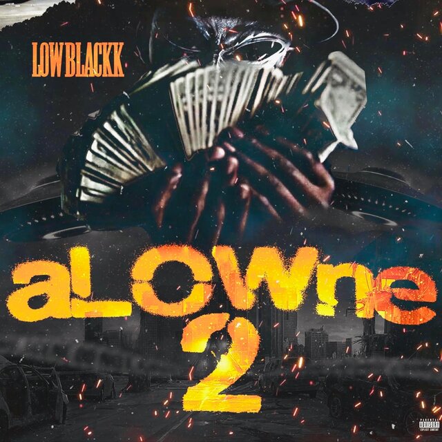 aLOWne 2
