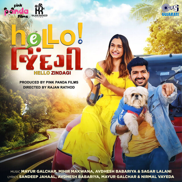 Hello Zindagi (Original Motion Picture Soundtrack)