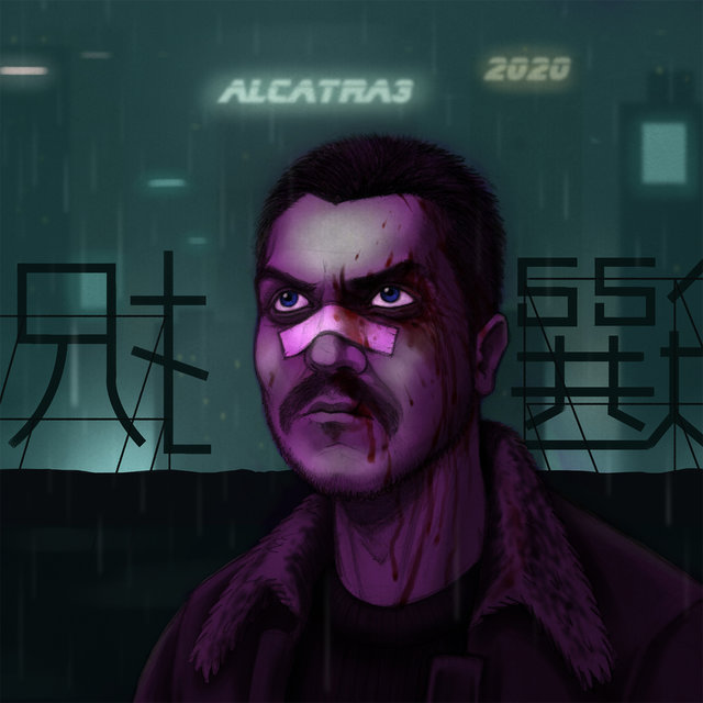 2020