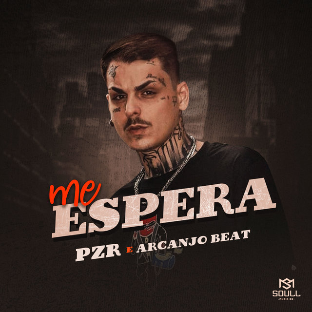 Me Espera