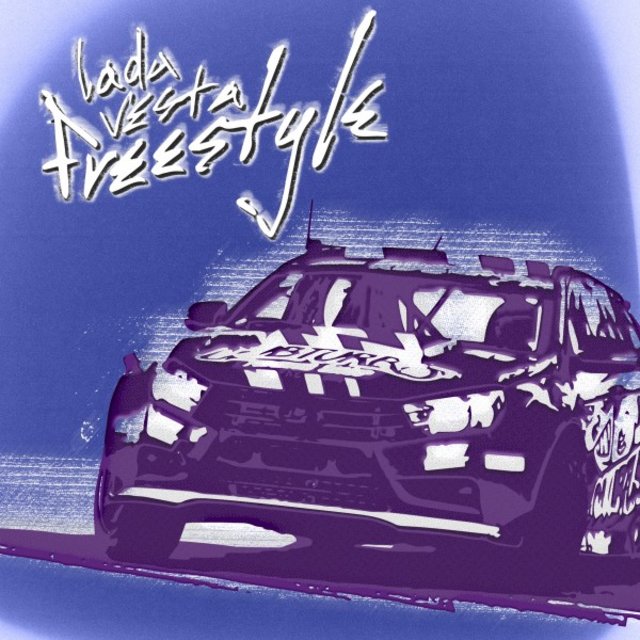 Lada Vesta Freestyle (Prod. Candyflip)