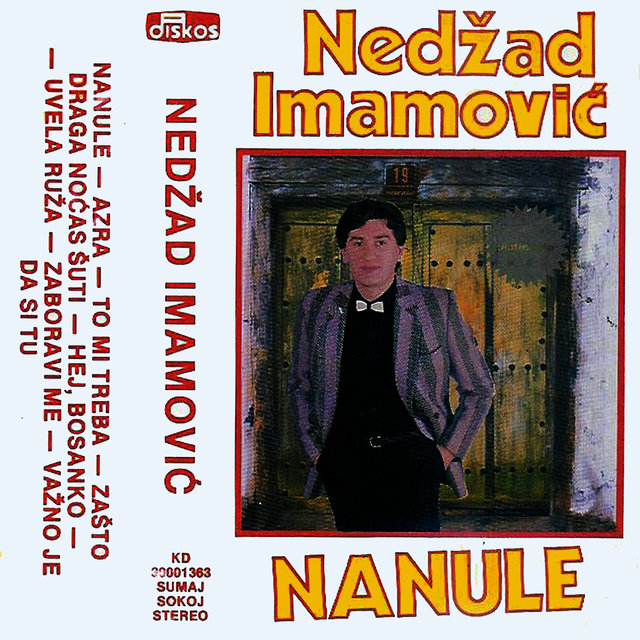 Nanule