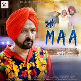 Maa