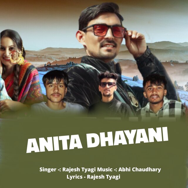 Anita Dhayani