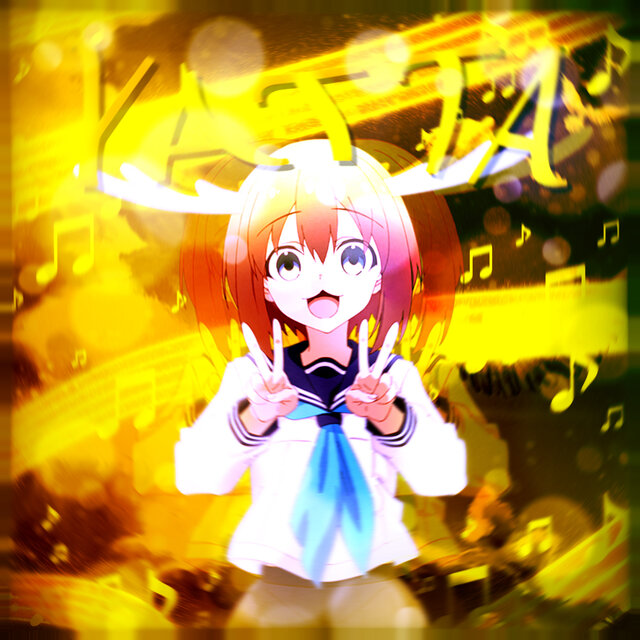 Yatta
