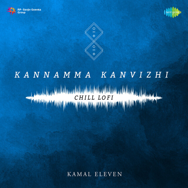Kannamma Kanvizhi (From 