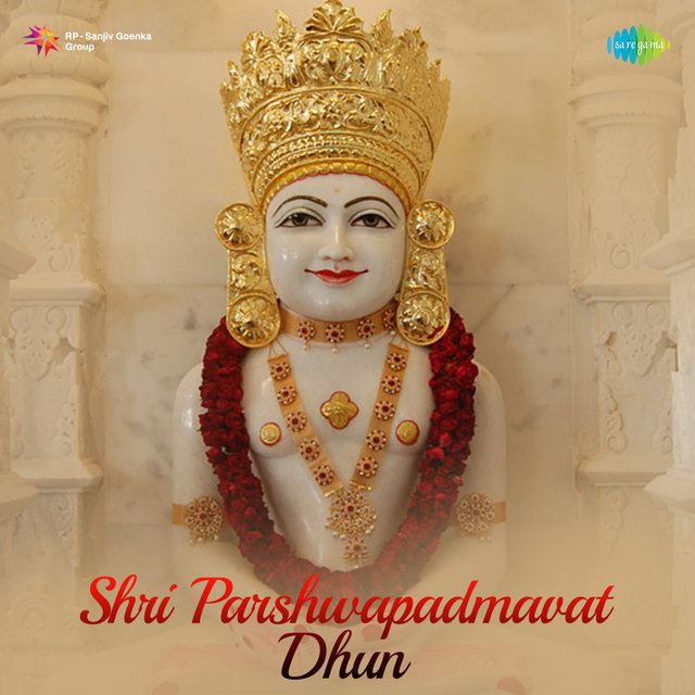Shri Parshwapadmavati Dhun - Single