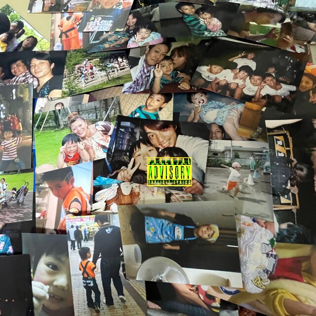 MEMRIES
