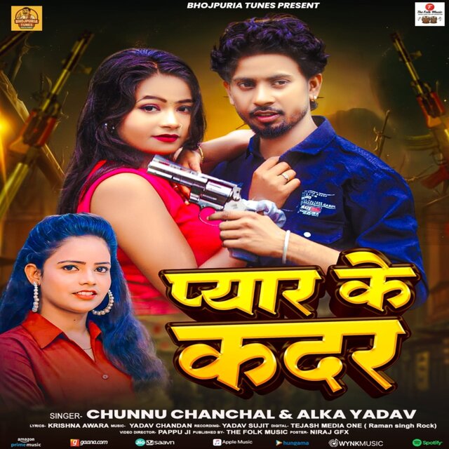 Pyar Ke Kadar