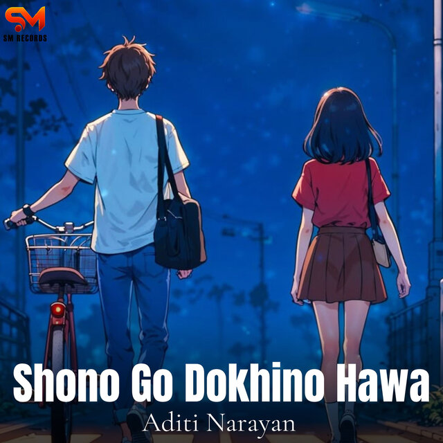 Shono Go Dokhino Hawa