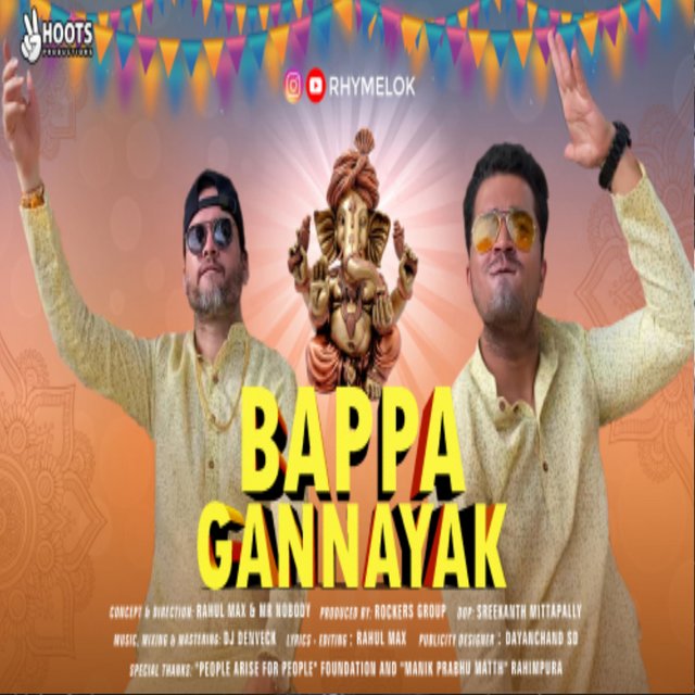 Bappa Gannayak