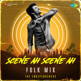 Scene Ah Scene Ah
