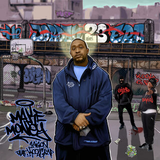 洋楽 g-rap/C-ORDELL/UNDER INVESTIGTION 750x750.jpg