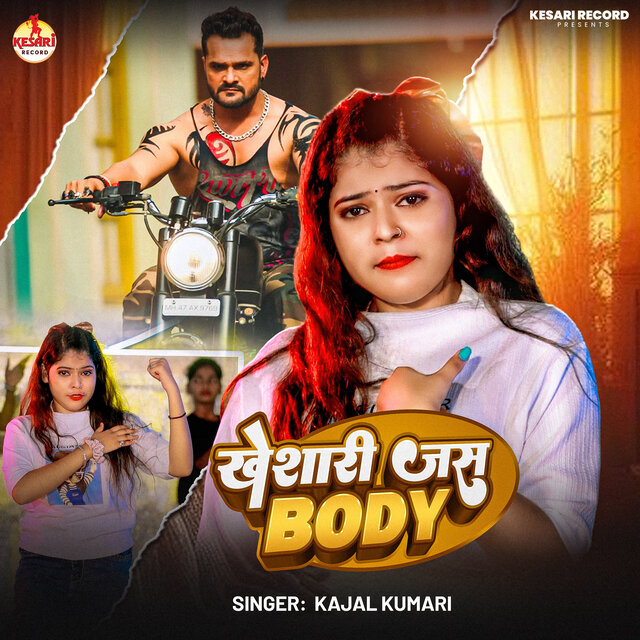 Khesari Jas Body