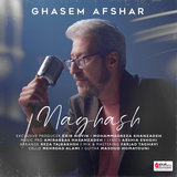 Naghash