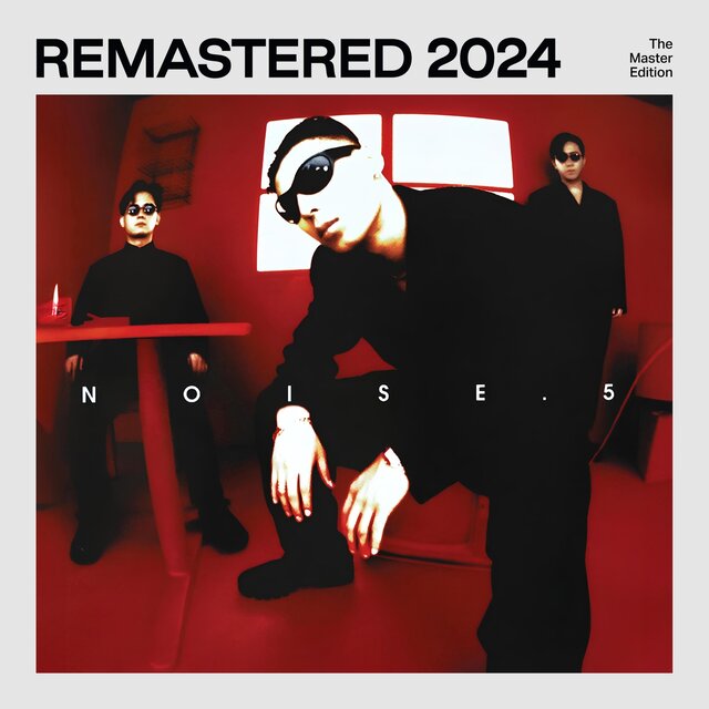Unchangeable (2024 Remasterd)